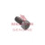 AxleTech Screw P/N: S212142
