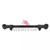 Meritor Torque Arm P/N: E-15342 or E15342