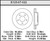 Bendix Rotor P/N: E12567022