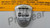 5586113 Eaton Fuller 13 Speed Shift Knob Diagram.