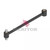 Meritor Torque Rod Assembly P/N: GAFF11795
