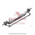 Meritor Axle P/N: FG943LX149