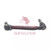 Meritor Drag Link P/N: R250335