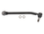 Dana Spicer Draglink P/N: DS1281