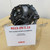 NEW R13-2N or R132N DETROIT ALLIANCE DIFFERENTIAL 5.13 RATIO Freightliner 680100340b578