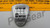 5586104 Eaton Fuller 9-Speed Transmission Shift Pattern Medallion