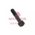 Meritor Capscrew P/N: MS216090-1 or MS2160901