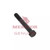 Meritor Capscrew P/N: S21036-2 or S210362