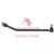 Meritor Drag Link P/N: R250068