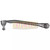 Meritor Drag Link P/N: E-5390 or E5390