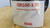 Meritor Rear Differential QR100 3.70 ratio or QR100R370 - photo 6