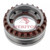 Meritor Pinion Cage P/N: A3226D1668