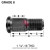 Meritor Bolt-Serrated 1-1/8 P/N: 09-001925 or 09001925
