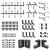 BuildPro 92-piece ALPHA 28 Fixturing Kit (T28-90301)