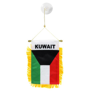 Kuwait Mini Window Banner