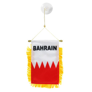 Bahrain Mini Window Banner