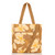 Taha'a Daily Nylon Tote- Toffee