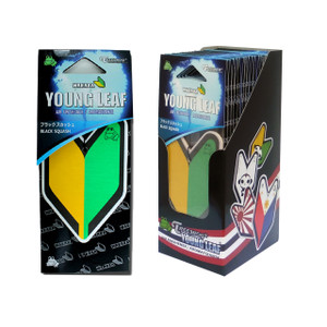 Treefrog Wakaba Young Leaf Black Squash - YirehStore.com Treefrog Wakaba Young Leaf Black Squash - YirehStore.com