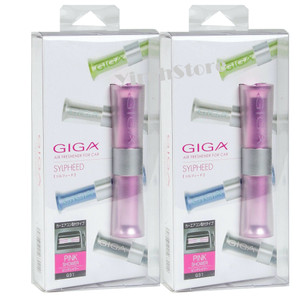 Air Spencer Giga Clip Sylpheed Pink Shower Air Spencer Giga Clip Sylpheed Pink Shower
