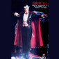 Dracula Bela Lugosi Version 1/6 vinyl model kit figures - maco3d
