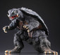 Gamera 1995 Guardian of the Universe 1/400 vinyl model kit figures - maco3d