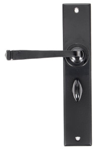 Black Large Avon Lever Bathroom Set