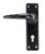 Black Smooth Lever Lock Set