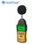 HP-882A Digital Sound Level Meter LCD Noise Measuring Instrument