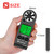 handheld anemometer with wind direction