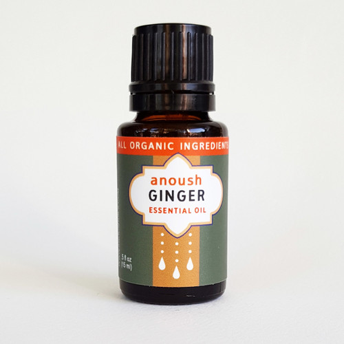 Organic Ginger Essential Oil