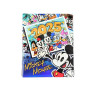 Mickey Retro 2025 Photo Album - Photo Album 4"X6" 200 Photos