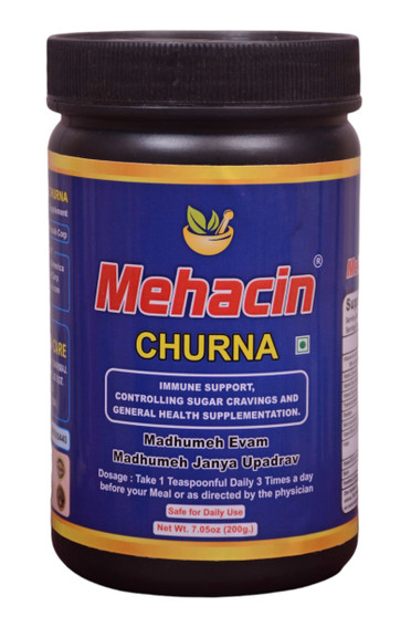 Mehacin Churna Ayurvedic Dietary Supplement