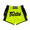 Train and compete in confidence with genuine Fairtex Muay Thai Shorts, designed for superior comfort, durability and freedom of movement for Muay Thai, kickboxing, MMA and combat sports athletes.