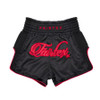 Train and compete in confidence with genuine Fairtex Muay Thai Shorts, designed for superior comfort, durability and freedom of movement for Muay Thai, kickboxing, MMA and combat sports athletes.