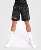 UFC Adrenaline Performance Shorts
Venum Fight Week Shorts
Men’s Training Shorts UFC
Venum UFC Fight Shorts
Lightweight Performance Shorts
Men’s Camouflage Performance Shorts
UFC Adrenaline Men’s Shorts
Fight Night Training Shorts
Elastic Waistband Performance Shorts
Venum UFC Shorts with Zip Pockets
High-Octane UFC Performance Shorts
Men’s Sparring Shorts Venum
Bronze Logo UFC Shorts
Men’s Cardio Training Shorts
Venum UFC Fight Week Gear