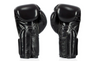 Fairtex Black Super Sparring Gloves in NZ – genuine leather Muay Thai gloves with triple-layer foam for elite protection, comfort, and durability.