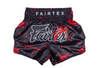 Buy Fairtex 'Demon's Bite" Muay Thai Shorts for ultimate comfort, durability, and style. Made with premium satin fabric and an 8-band waistband, these lightweight fight shorts offer maximum flexibility for Muay Thai, Kickboxing, and MMA.