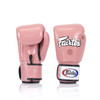 Fairtex BGV1 tight fit boxing gloves, Thai made premium leather, superior wrist support, durable construction, ideal for training, sparring, bag work, comfort, performance