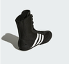Adidas Box Hog boxing boots, boxing shoes NZ, lightweight boxing footwear, Adidas boxing shoes, ring shoes boxing, breathable boxing boots, boxing gear NZ