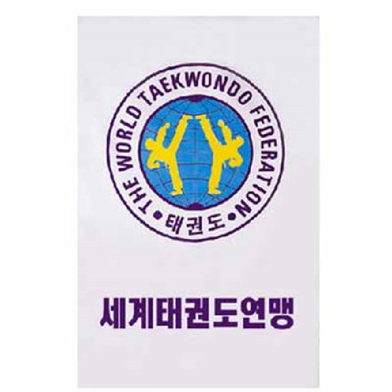 world tkd federation logo