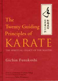 Gichin Funakoshi, "the father of karate," once said that "the ultimate aim of karate lies not in victory nor defeat, but in the perfection of the character of its participants.