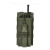 Protech Universal Radio Pouch w/ Bungee Closure