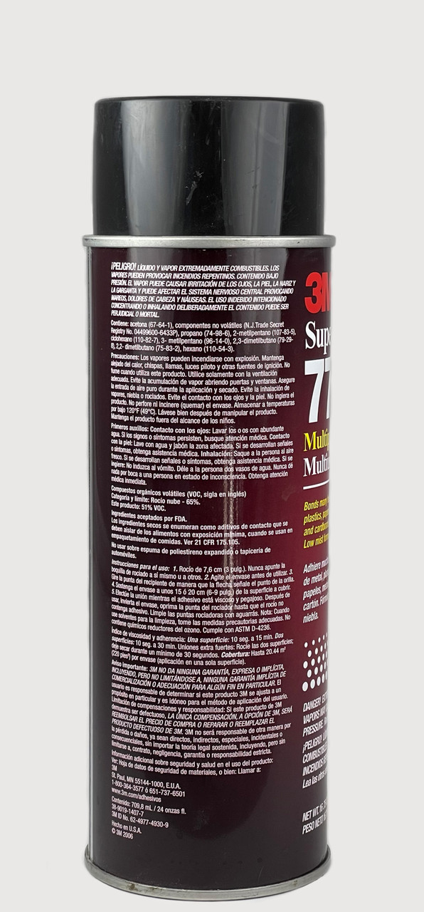 3M Super 77 Multipurpose Spray Adhesive