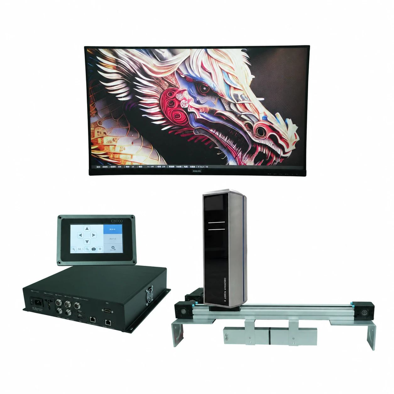 Web Viewing System - System 8K