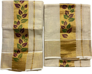 Set Mundu