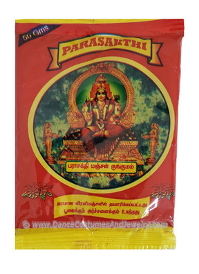 Kumkum for Hindu Puja Rituals Kumkum for Hindu Puja Rituals