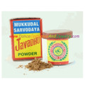 Javadhu powder