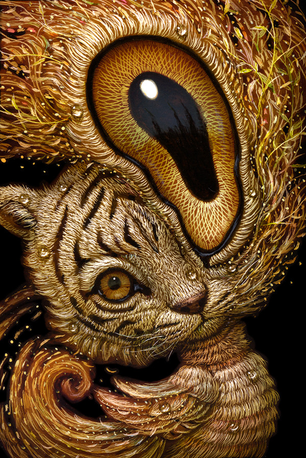 Visionary Awakening 015