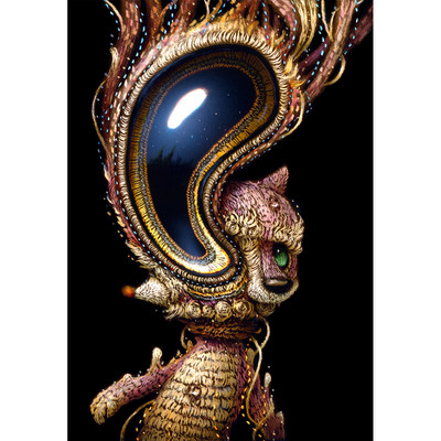 Visionary Awakening 072