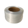 5/8" Composite Polyester Strapping – 2000 ft Coil, 1200 lb Break Strength